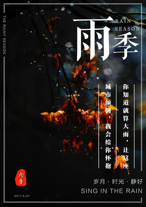 温泉丘学院 Mechanical Manufacturing Degree